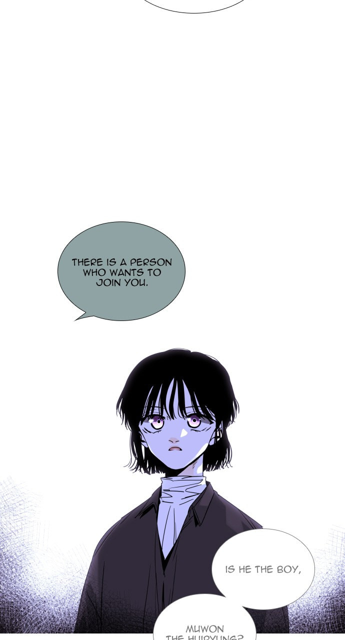 Read Trump chapter 77 image 42 on Lezhin