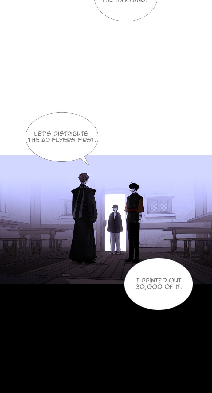 Read Trump chapter 77 image 43 on Lezhin