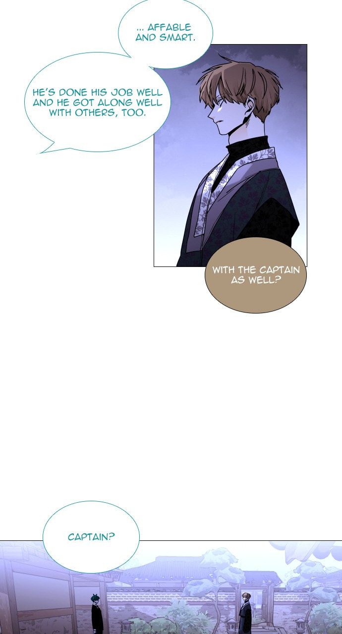 Read Trump chapter 77 image 7 on Lezhin