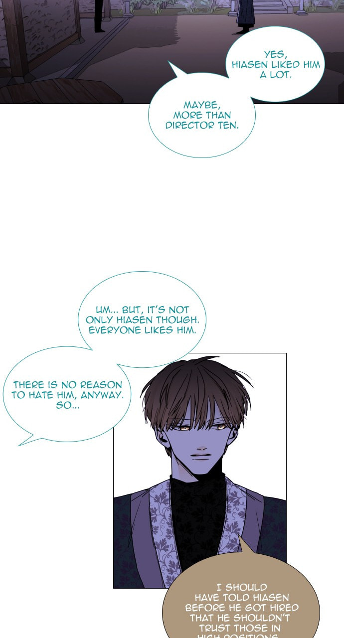 Read Trump chapter 77 image 8 on Lezhin