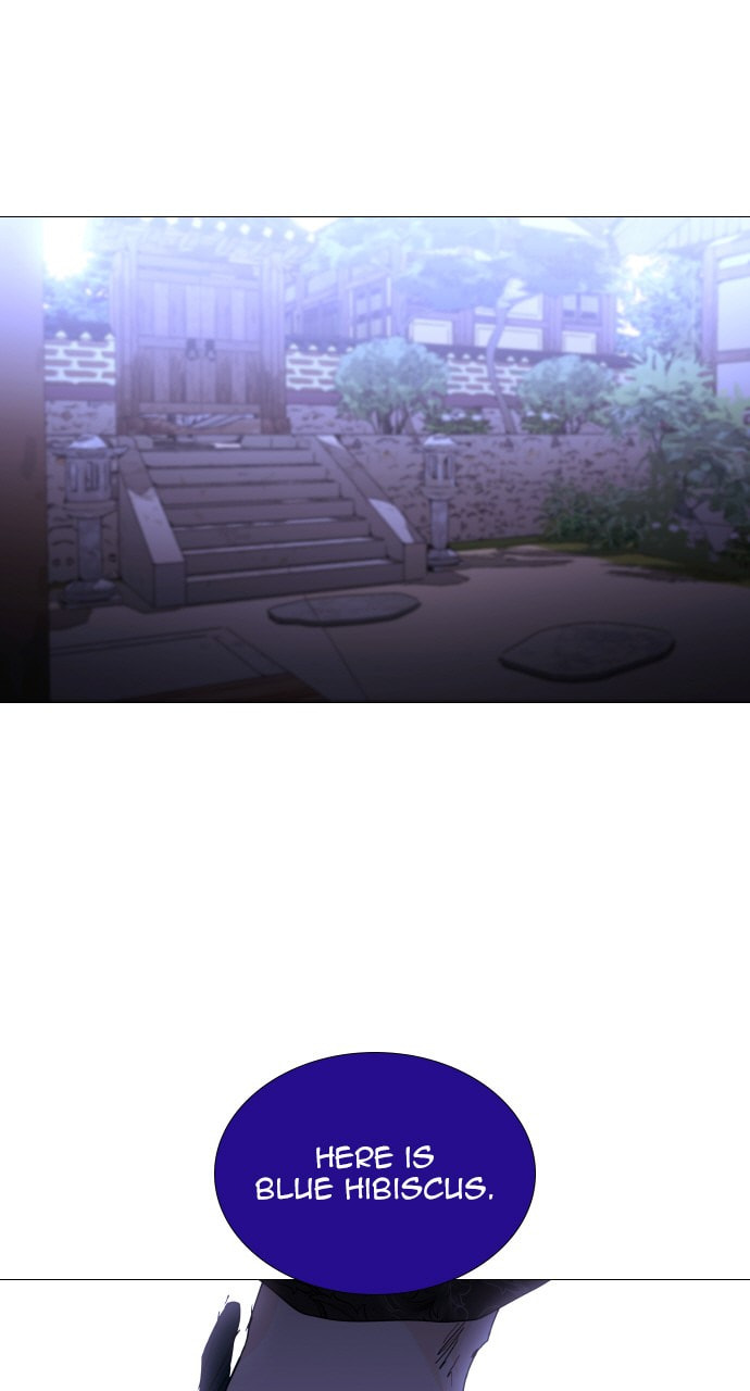 Read Trump chapter 78 image 19 on Lezhin