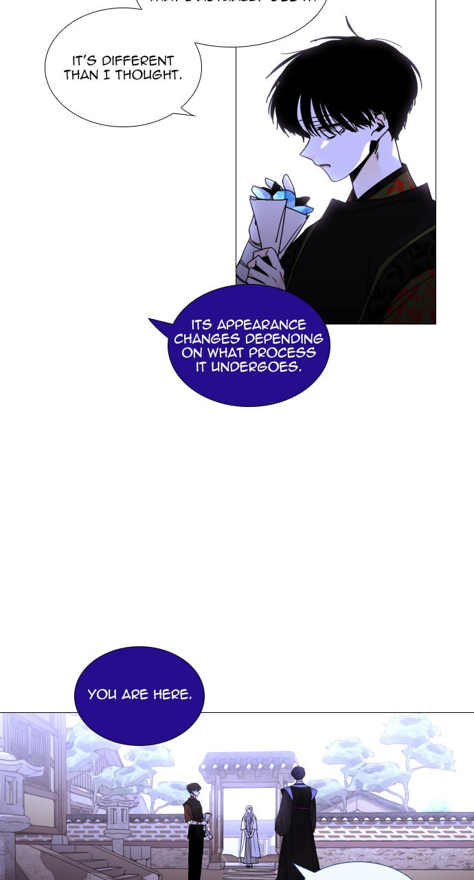 Read Trump chapter 78 image 23 on Lezhin