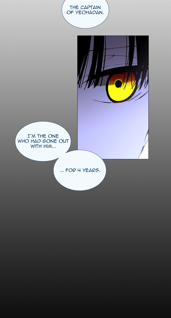Read Trump chapter 78 image 26 on Lezhin