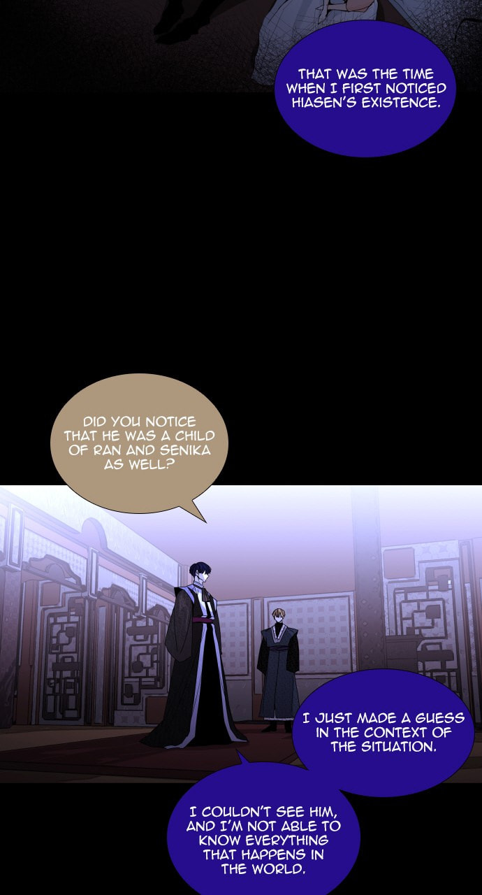Read Trump chapter 78 image 39 on Lezhin