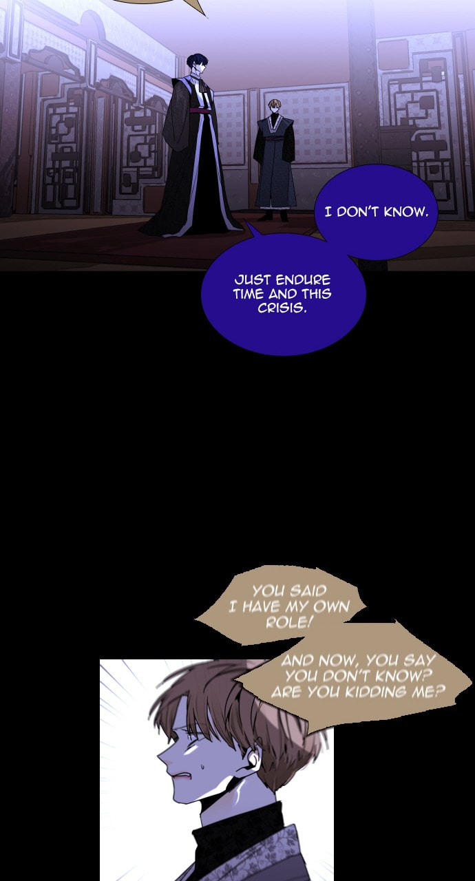 Read Trump chapter 78 image 42 on Lezhin