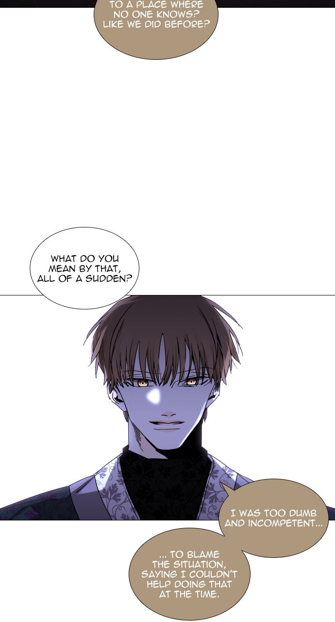 Read Trump chapter 78 image 49 on Lezhin