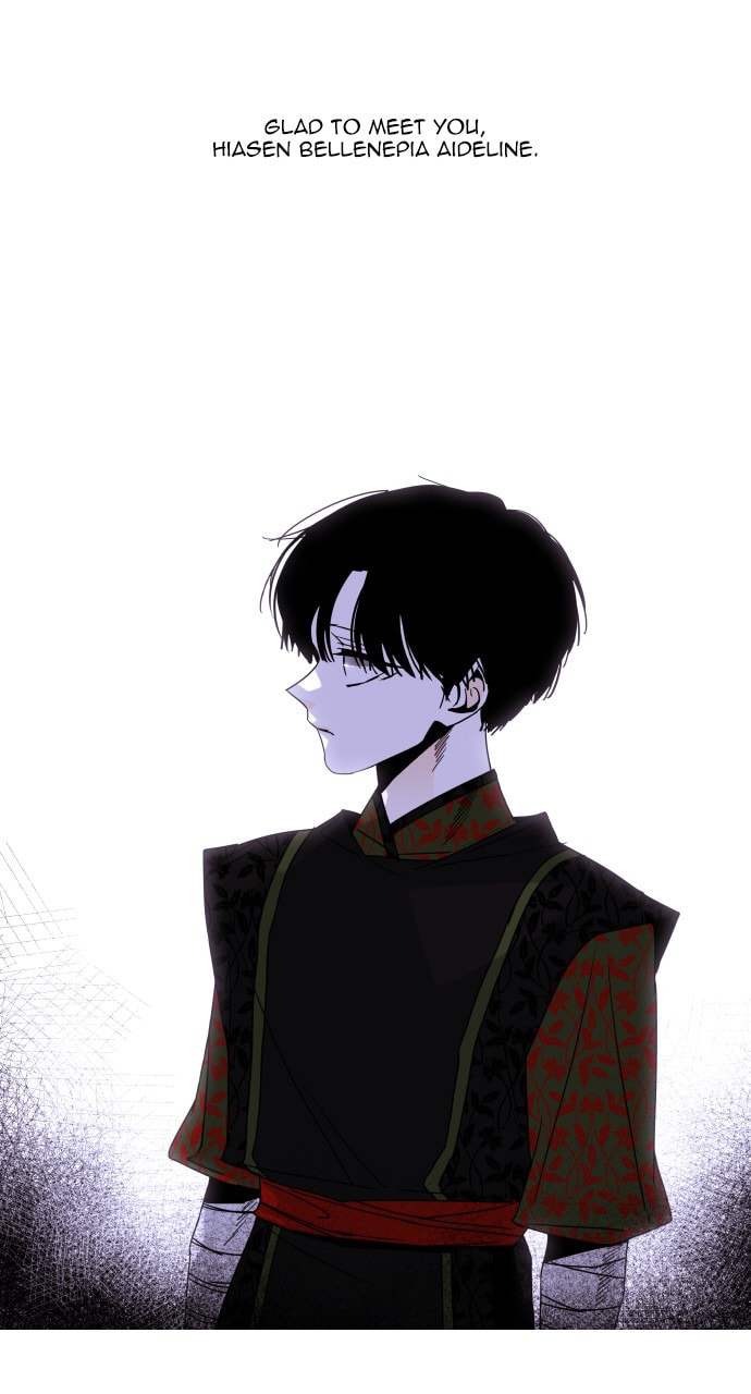 Read Trump chapter 78 image 5 on Lezhin