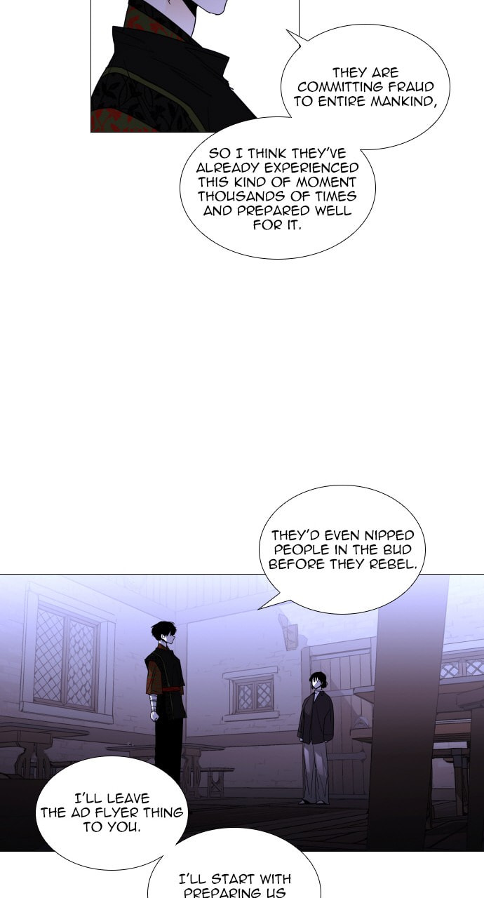 Read Trump chapter 78 image 8 on Lezhin