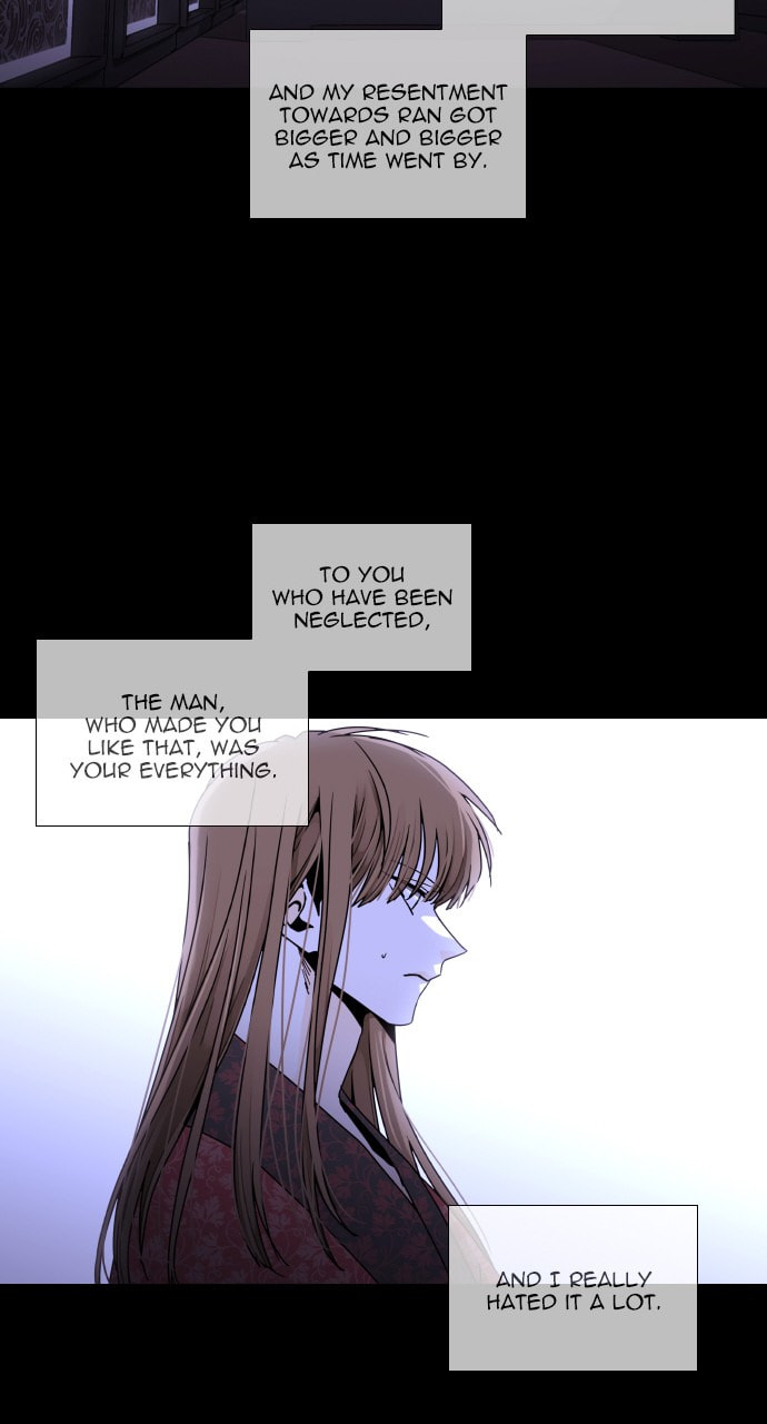 Read Trump chapter 79 image 11 on Lezhin