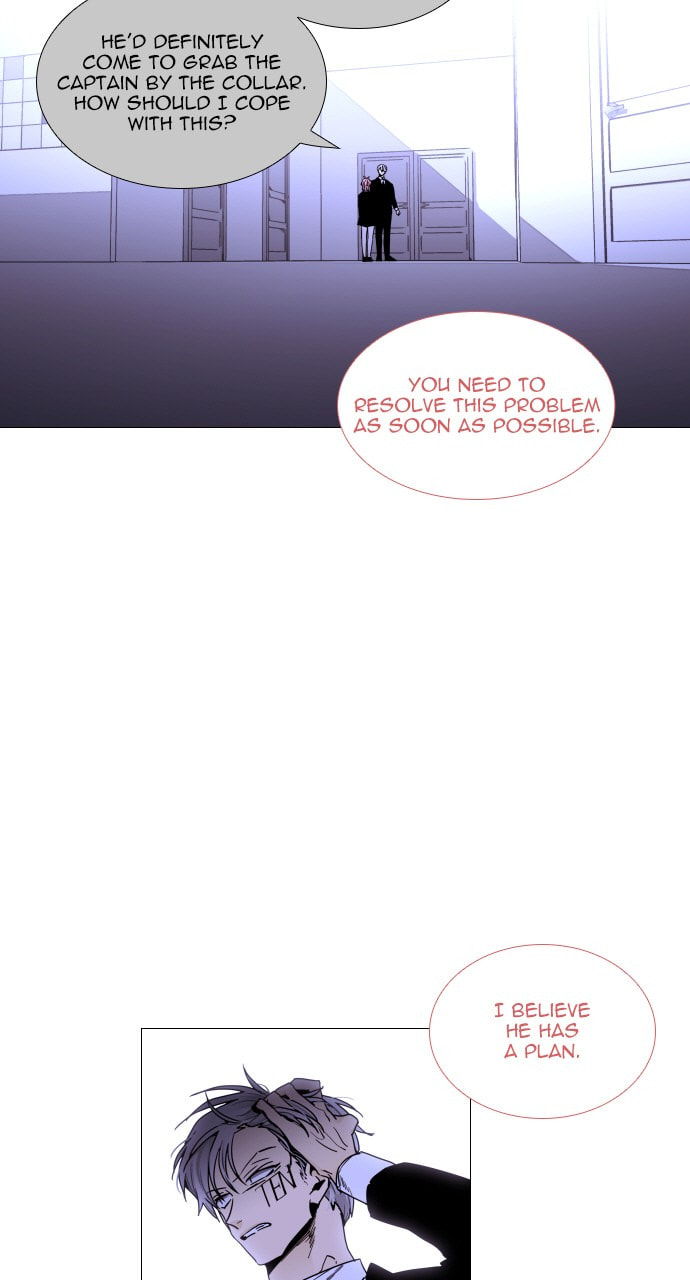 Read Trump chapter 79 image 32 on Lezhin