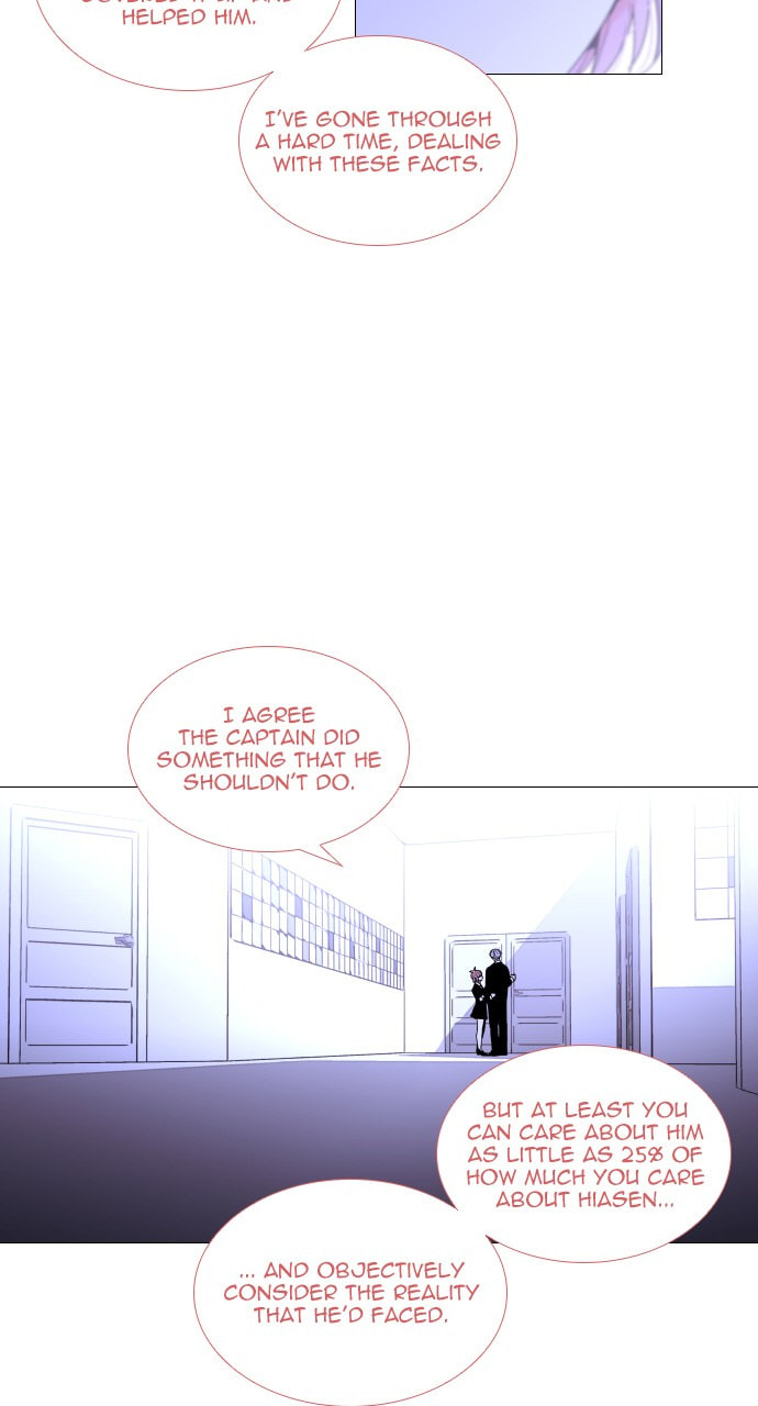 Read Trump chapter 79 image 45 on Lezhin
