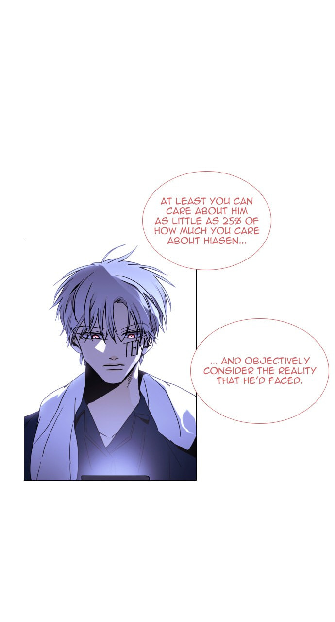 Read Trump chapter 79 image 53 on Lezhin