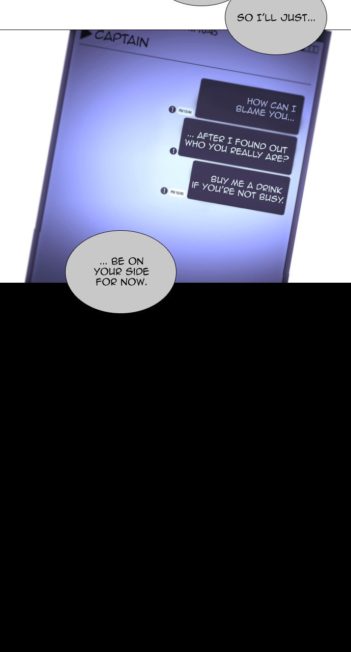 Read Trump chapter 79 image 55 on Lezhin