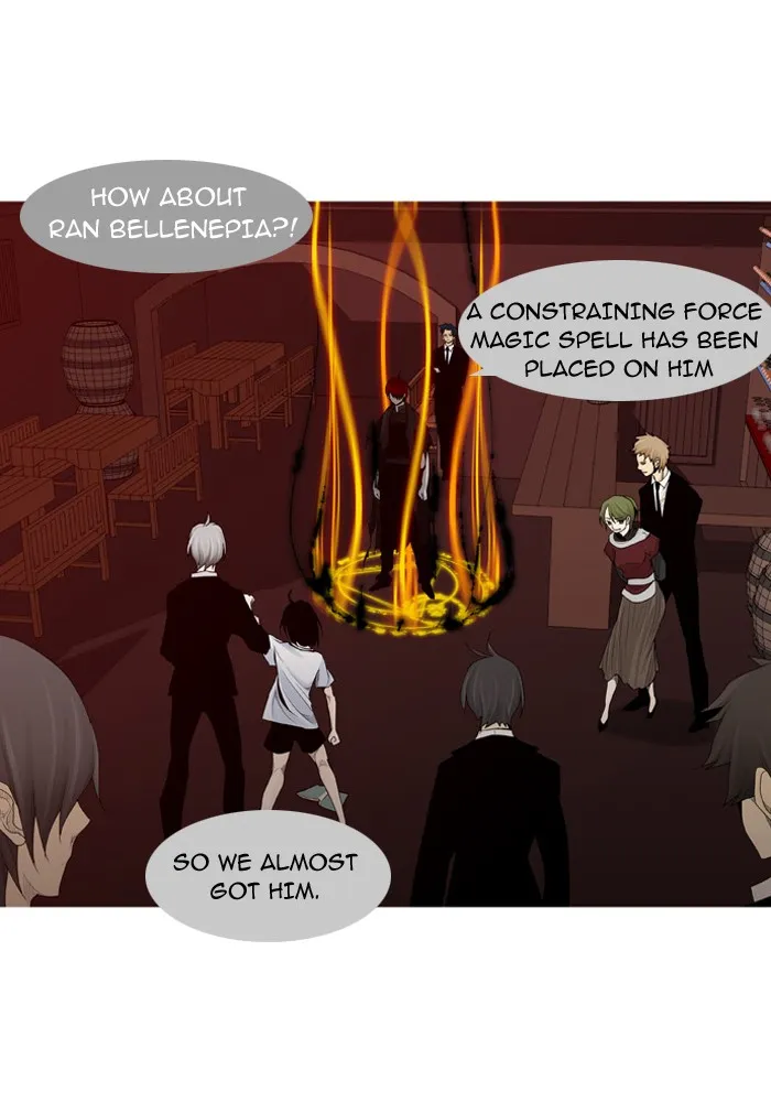 Read Trump chapter 8 image 1 on Lezhin