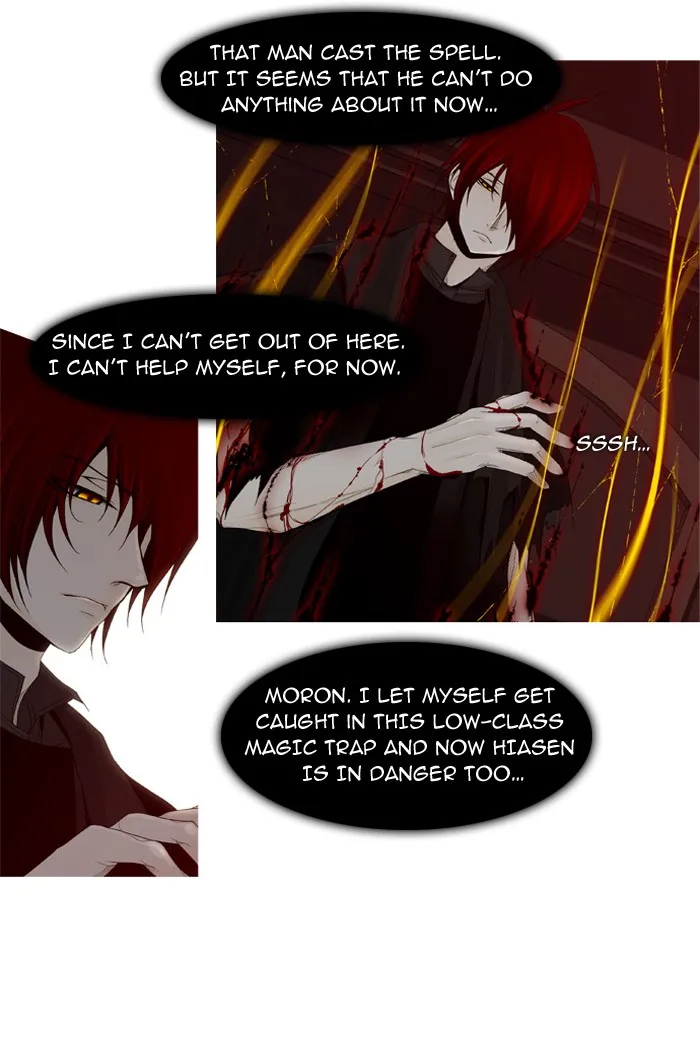 Read Trump chapter 8 image 13 on Lezhin