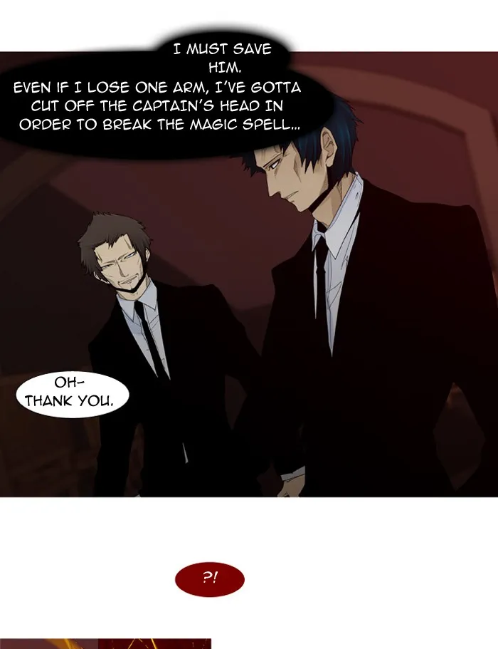 Read Trump chapter 8 image 14 on Lezhin