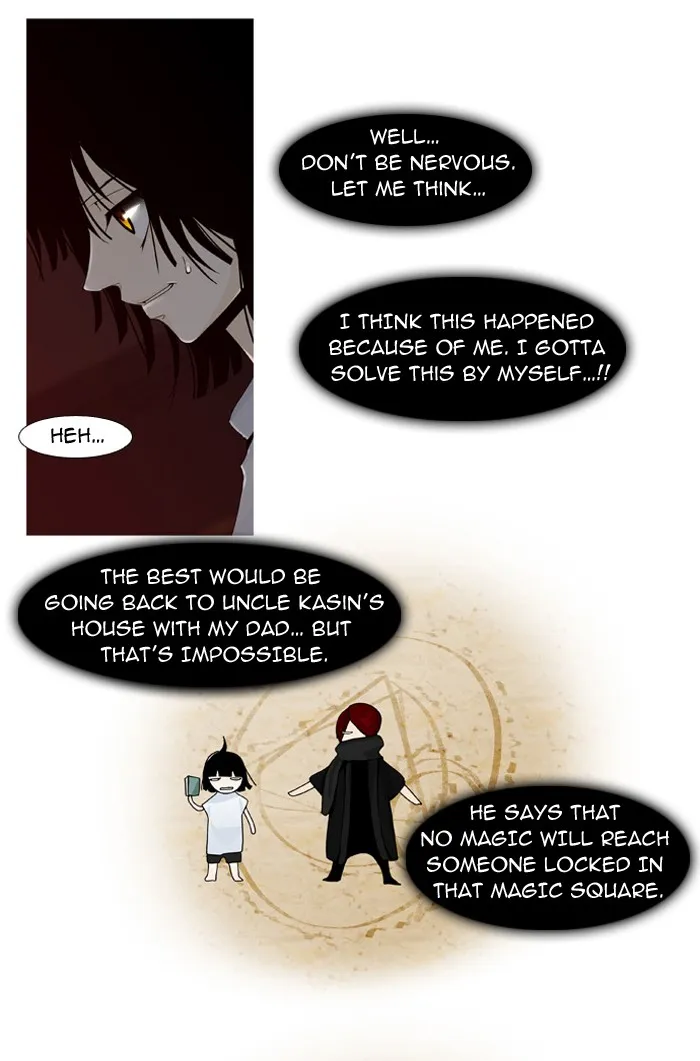 Read Trump chapter 8 image 16 on Lezhin