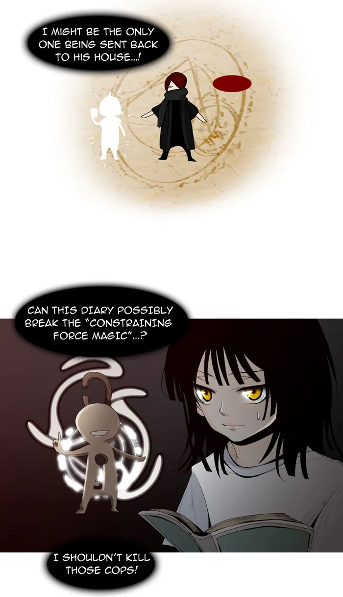 Read Trump chapter 8 image 17 on Lezhin