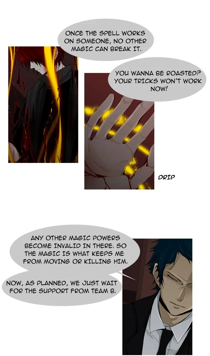 Read Trump chapter 8 image 2 on Lezhin
