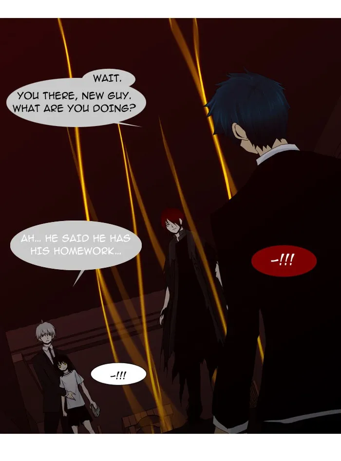 Read Trump chapter 8 image 20 on Lezhin