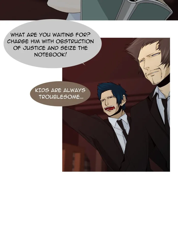 Read Trump chapter 8 image 22 on Lezhin