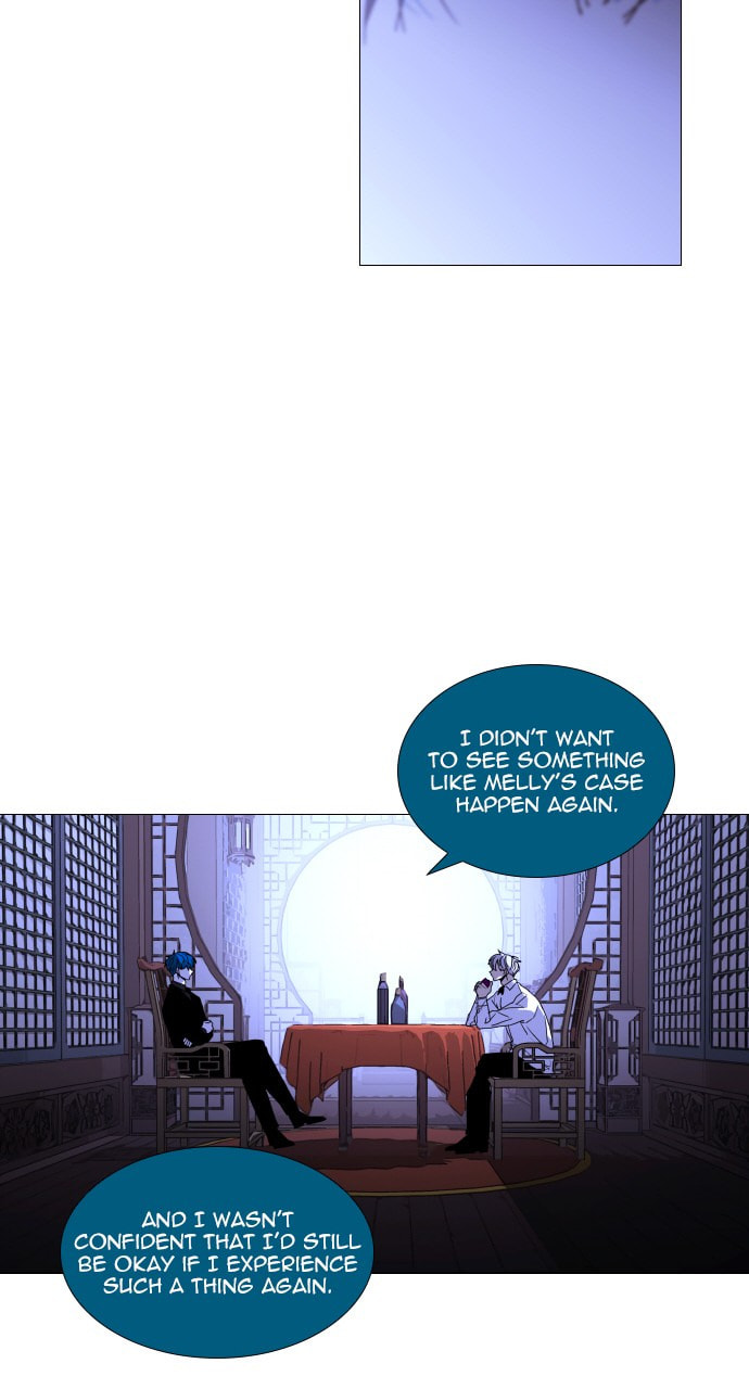 Read Trump chapter 80 image 12 on Lezhin