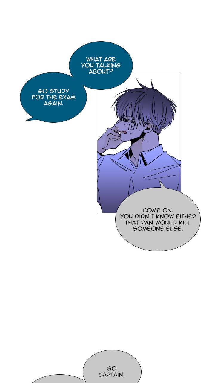 Read Trump chapter 80 image 18 on Lezhin