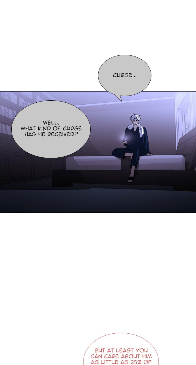 Read Trump chapter 80 image 2 on Lezhin