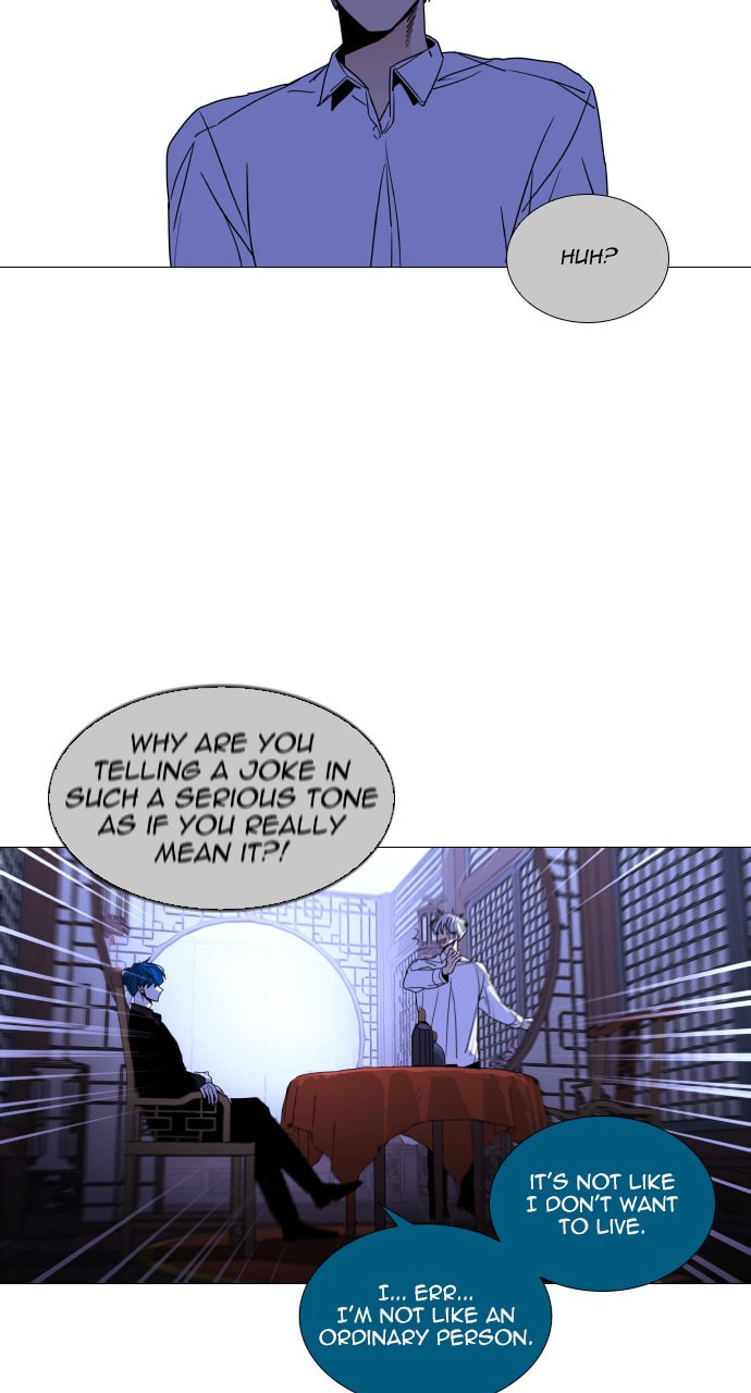 Read Trump chapter 80 image 20 on Lezhin