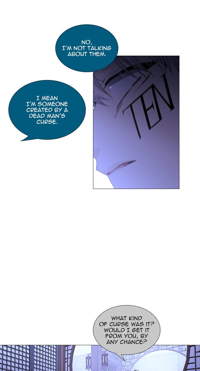 Read Trump chapter 80 image 22 on Lezhin