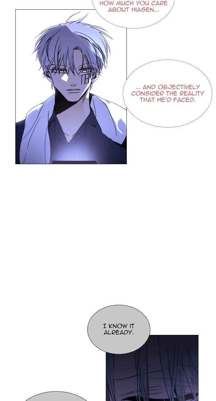 Read Trump chapter 80 image 3 on Lezhin