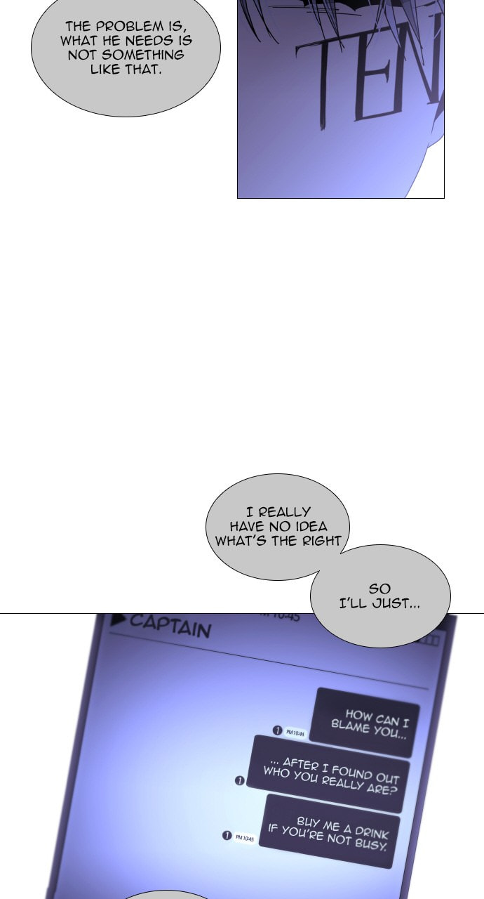 Read Trump chapter 80 image 4 on Lezhin