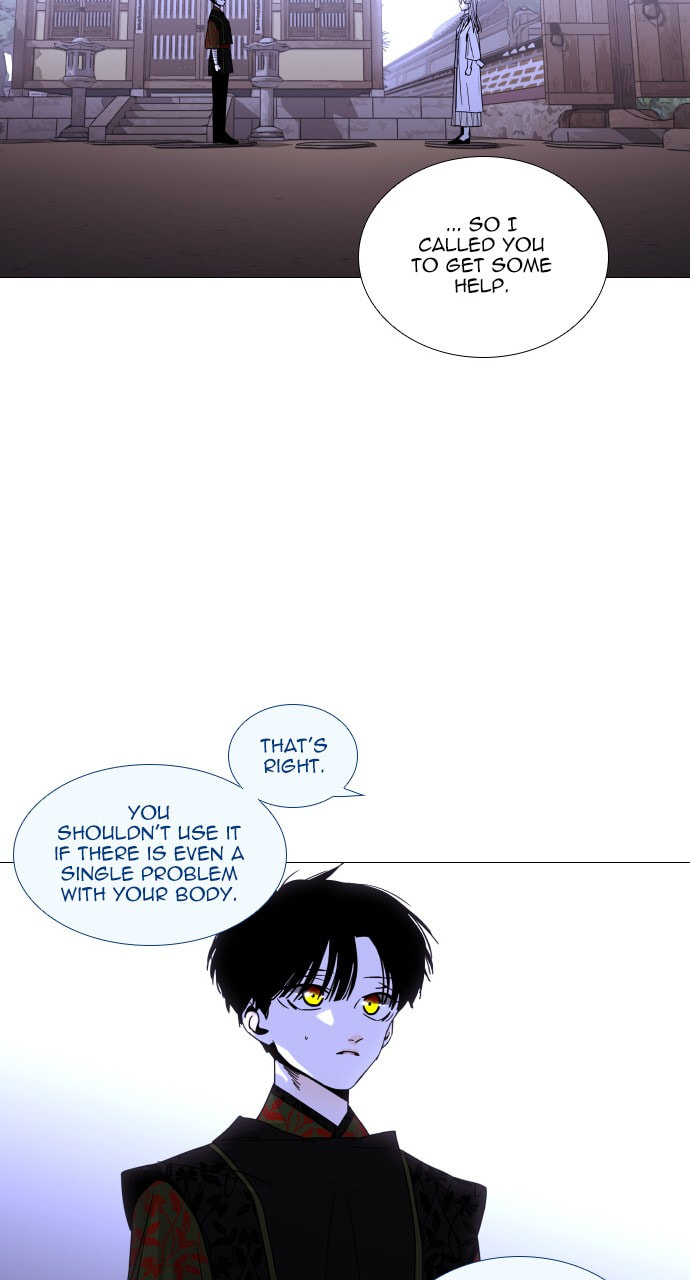 Read Trump chapter 80 image 41 on Lezhin