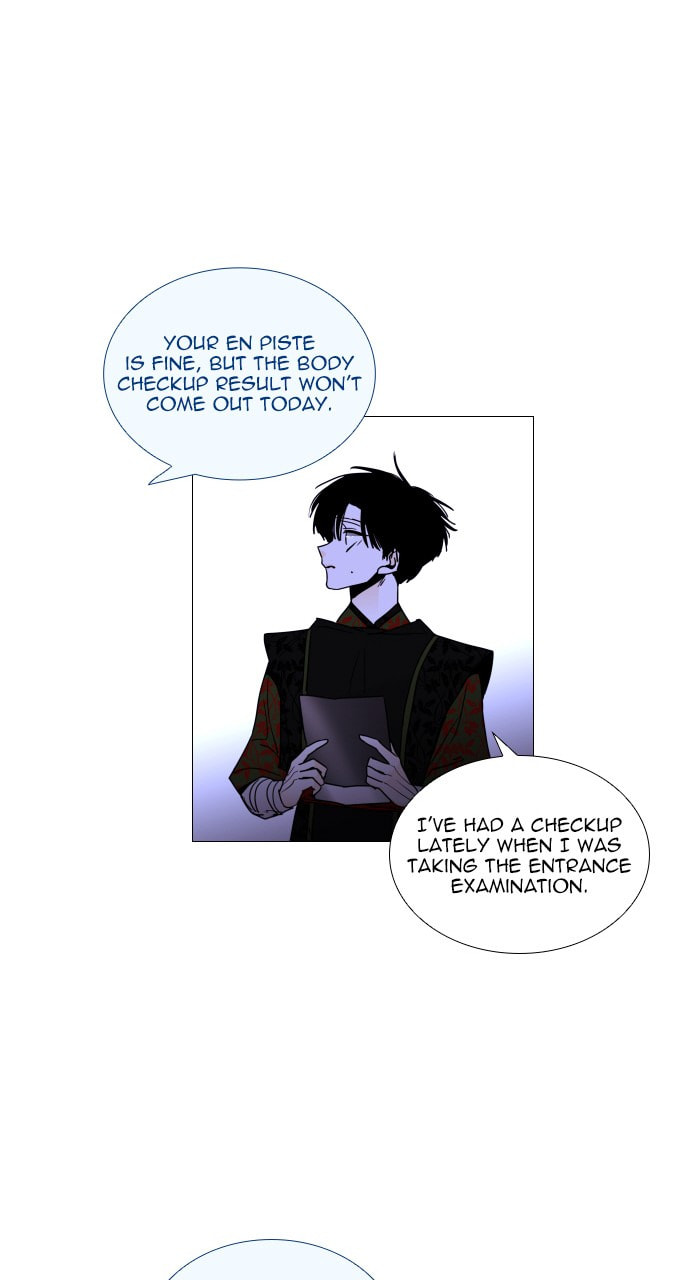 Read Trump chapter 80 image 43 on Lezhin