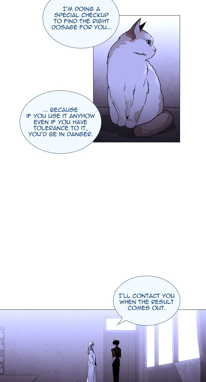 Read Trump chapter 80 image 44 on Lezhin