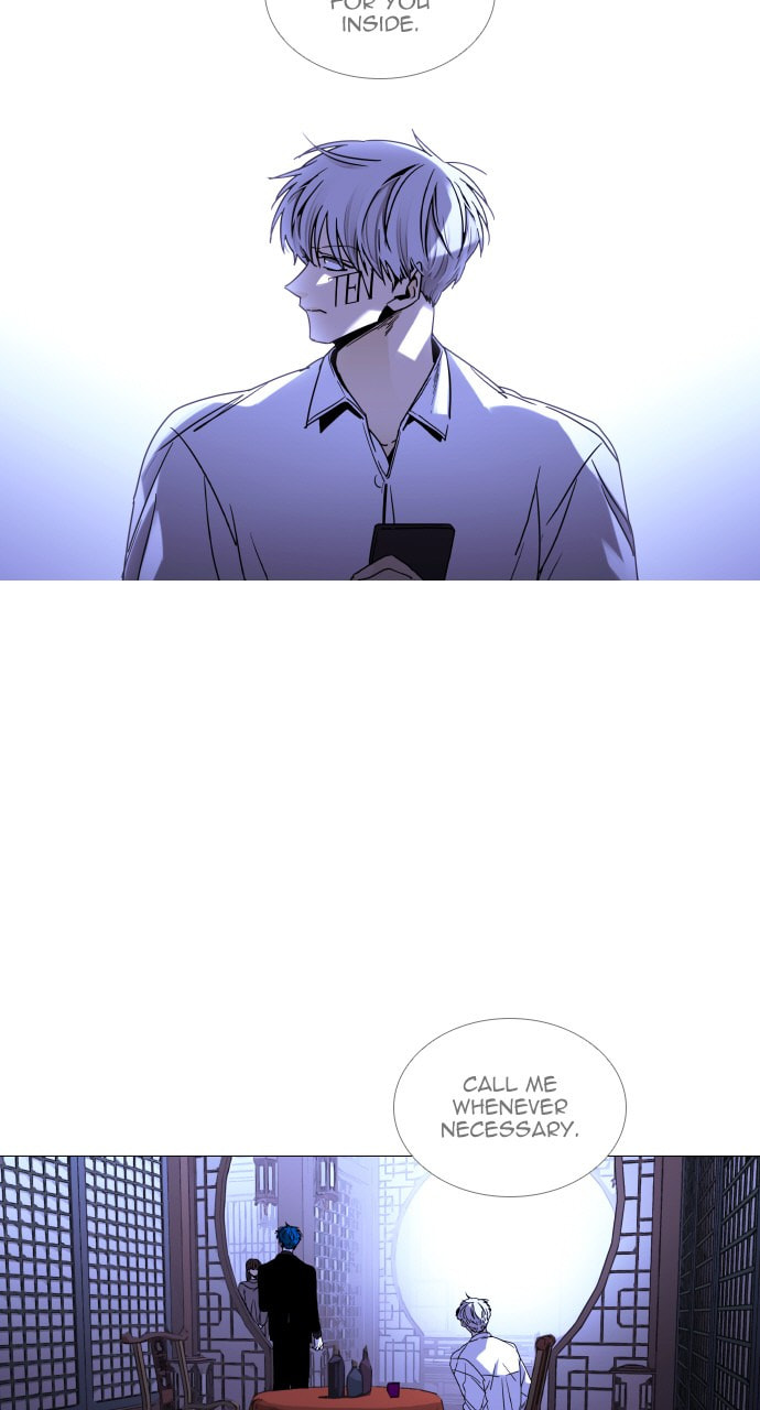 Read Trump chapter 80 image 7 on Lezhin