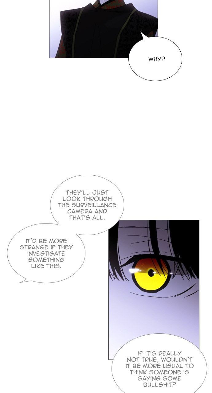 Read Trump chapter 81 image 11 on Lezhin