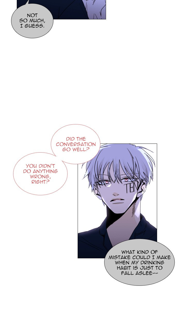 Read Trump chapter 81 image 15 on Lezhin