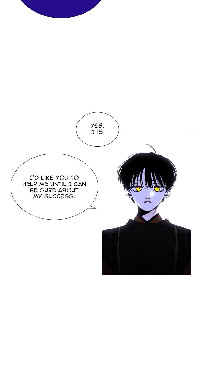 Read Trump chapter 81 image 43 on Lezhin