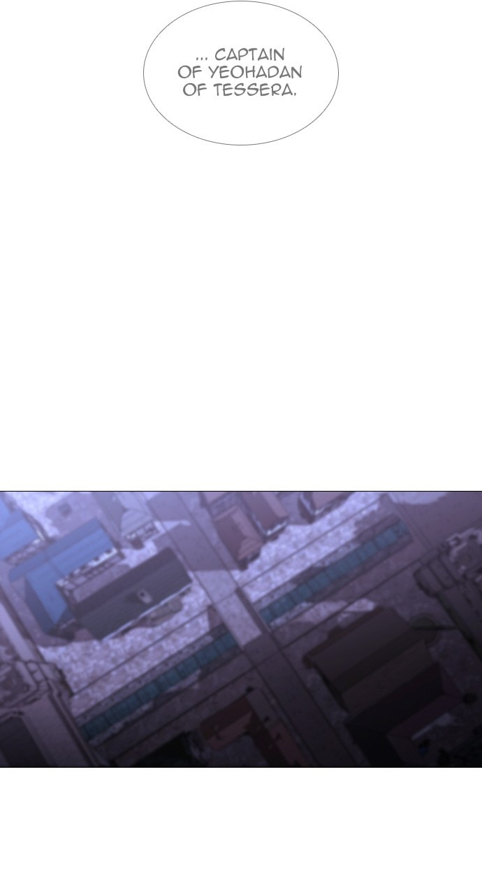 Read Trump chapter 81 image 7 on Lezhin