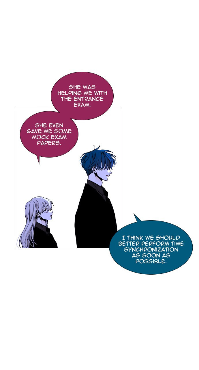 Read Trump chapter 82 image 11 on Lezhin