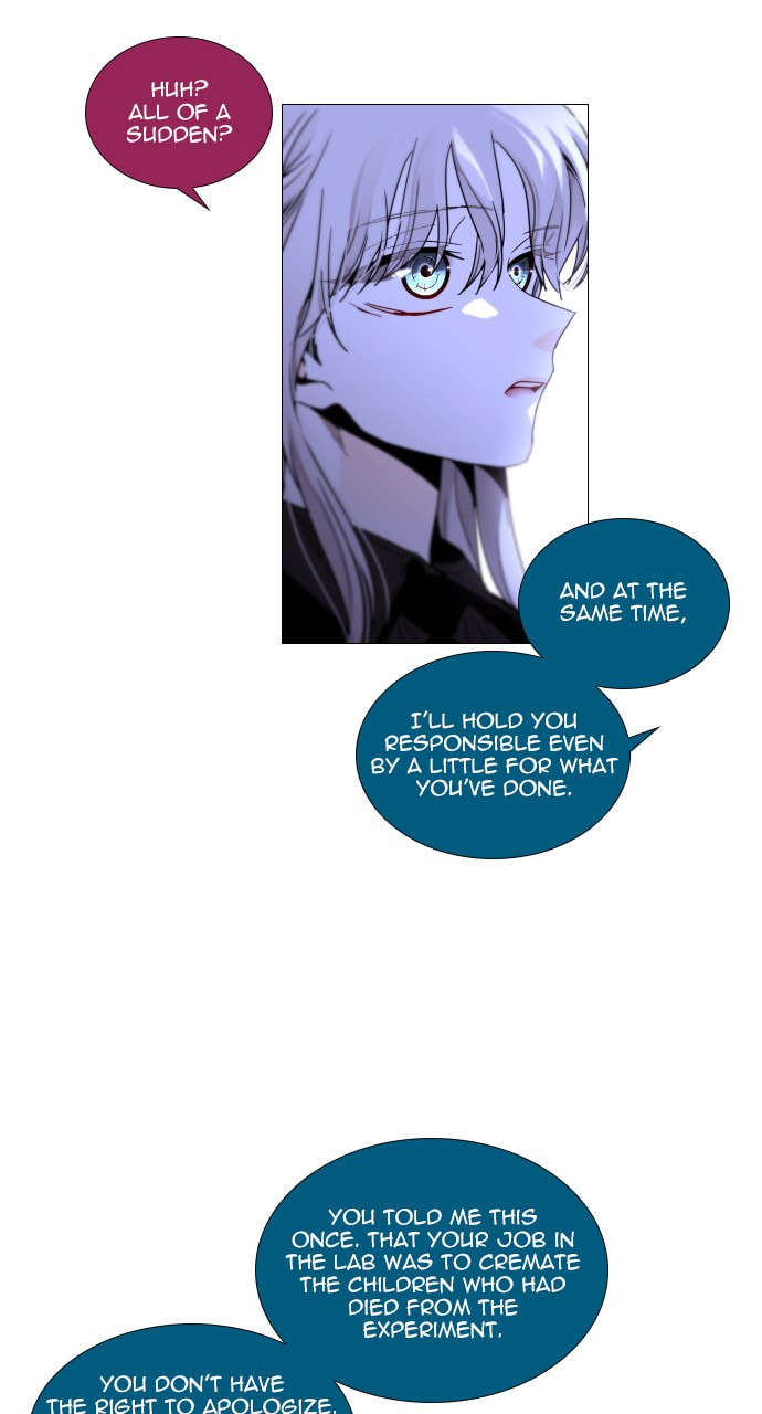 Read Trump chapter 82 image 12 on Lezhin