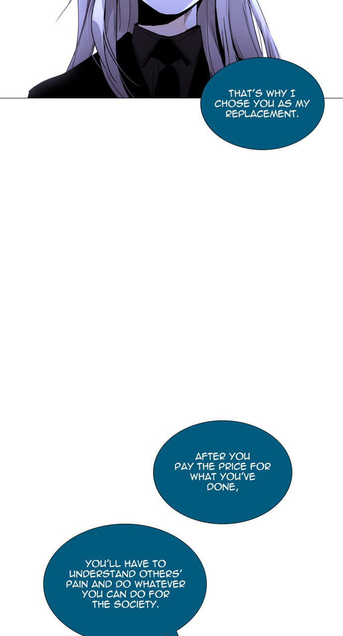 Read Trump chapter 82 image 14 on Lezhin
