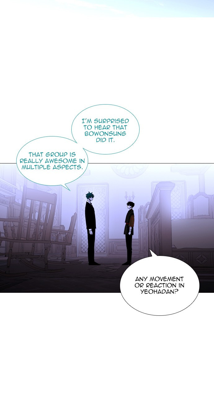 Read Trump chapter 82 image 25 on Lezhin