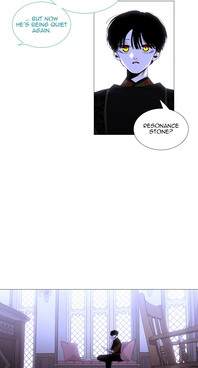 Read Trump chapter 82 image 27 on Lezhin