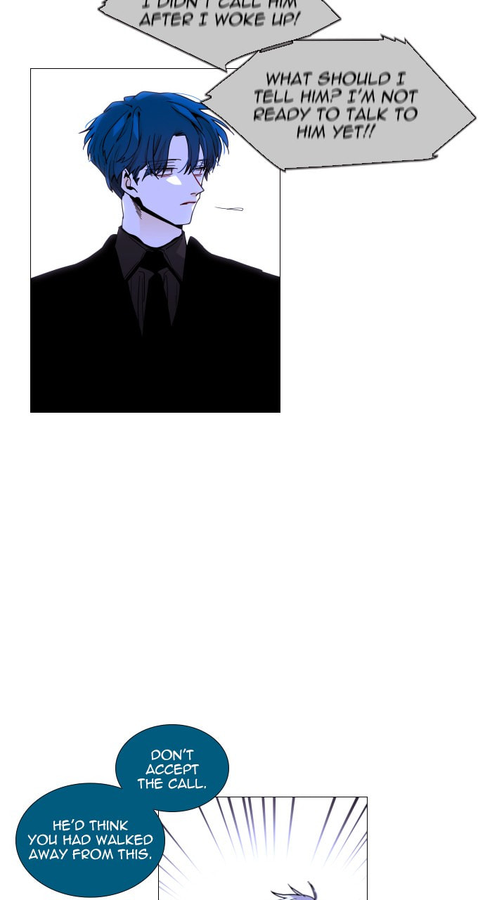Read Trump chapter 82 image 30 on Lezhin