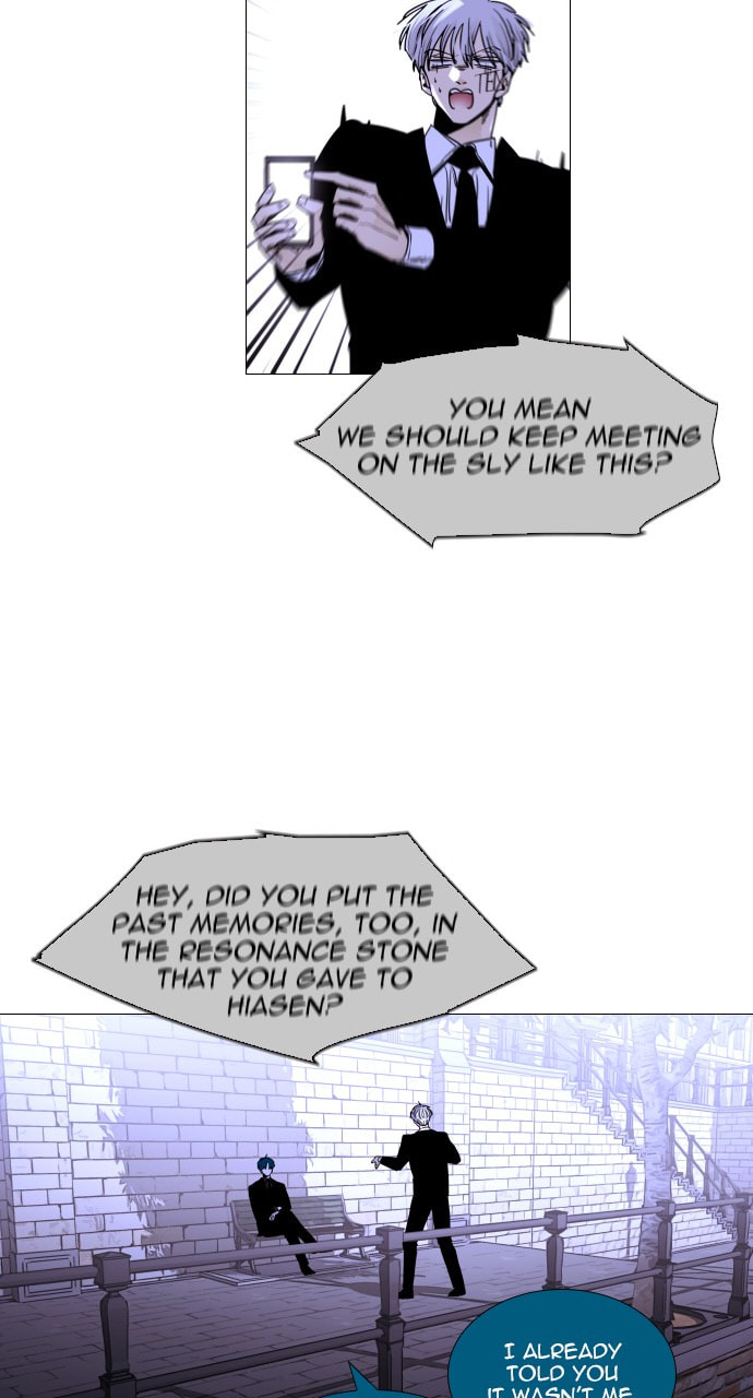 Read Trump chapter 82 image 31 on Lezhin