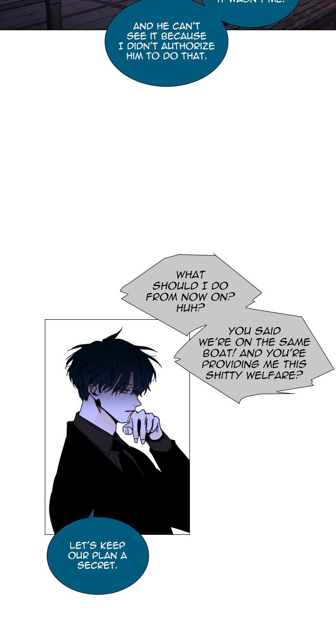 Read Trump chapter 82 image 32 on Lezhin