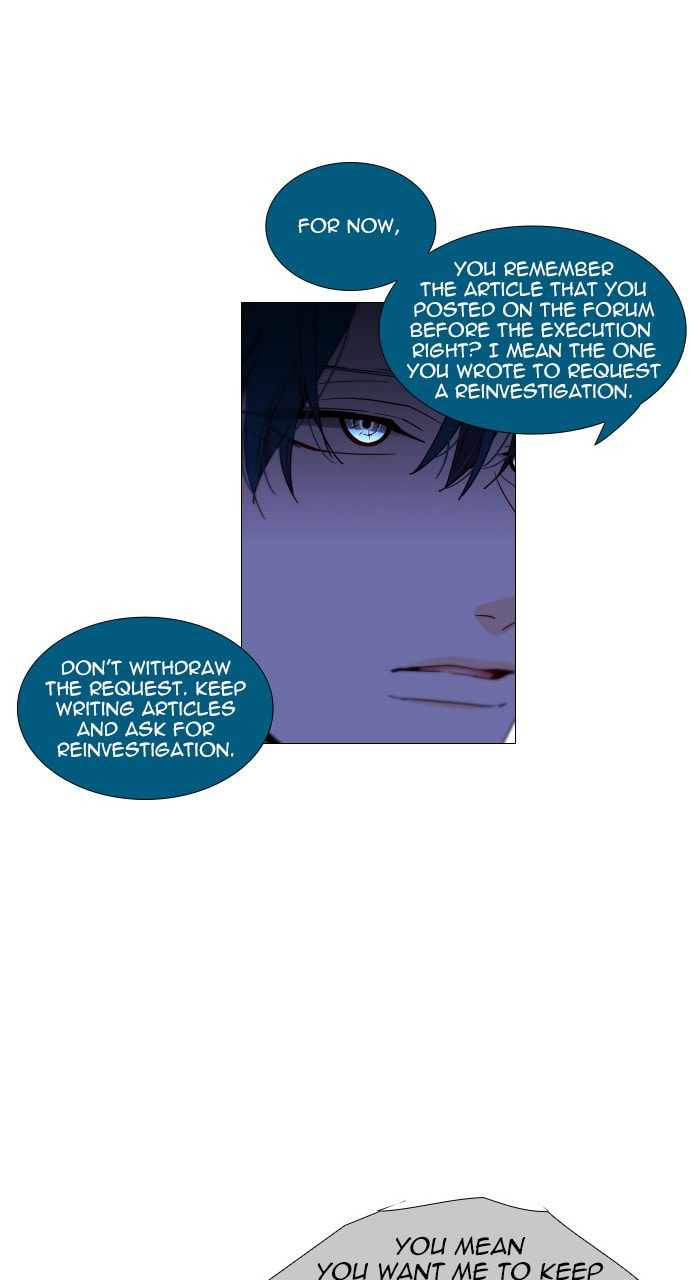 Read Trump chapter 82 image 33 on Lezhin