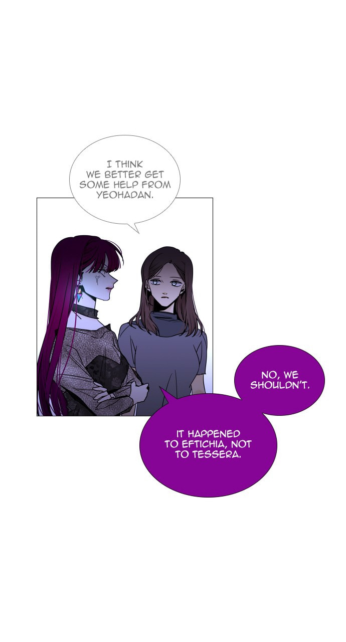 Read Trump chapter 82 image 37 on Lezhin